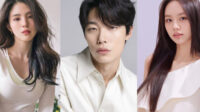 Han So Hee, Ryu Jun Yeol, Lee Hyeri (IST)
