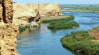 Sungai Eufrat (IST)
